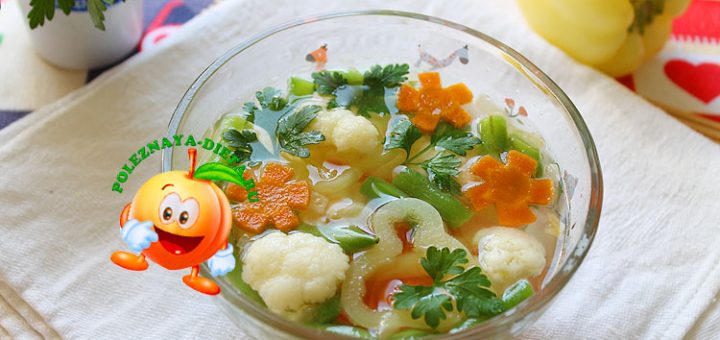 Диетический суп со спаржевой фасолью и цветной капустой